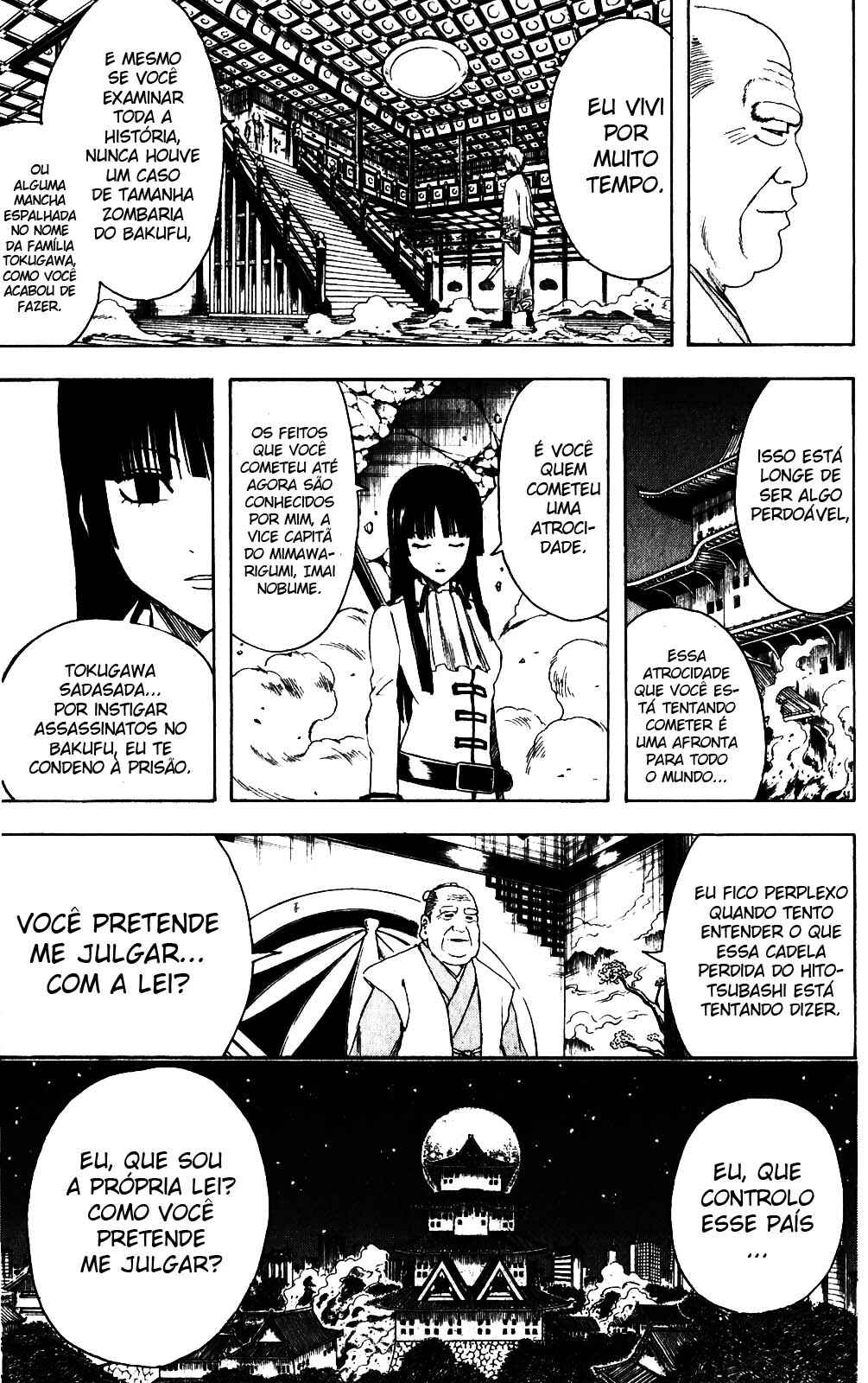Chapter 391 - Page 12