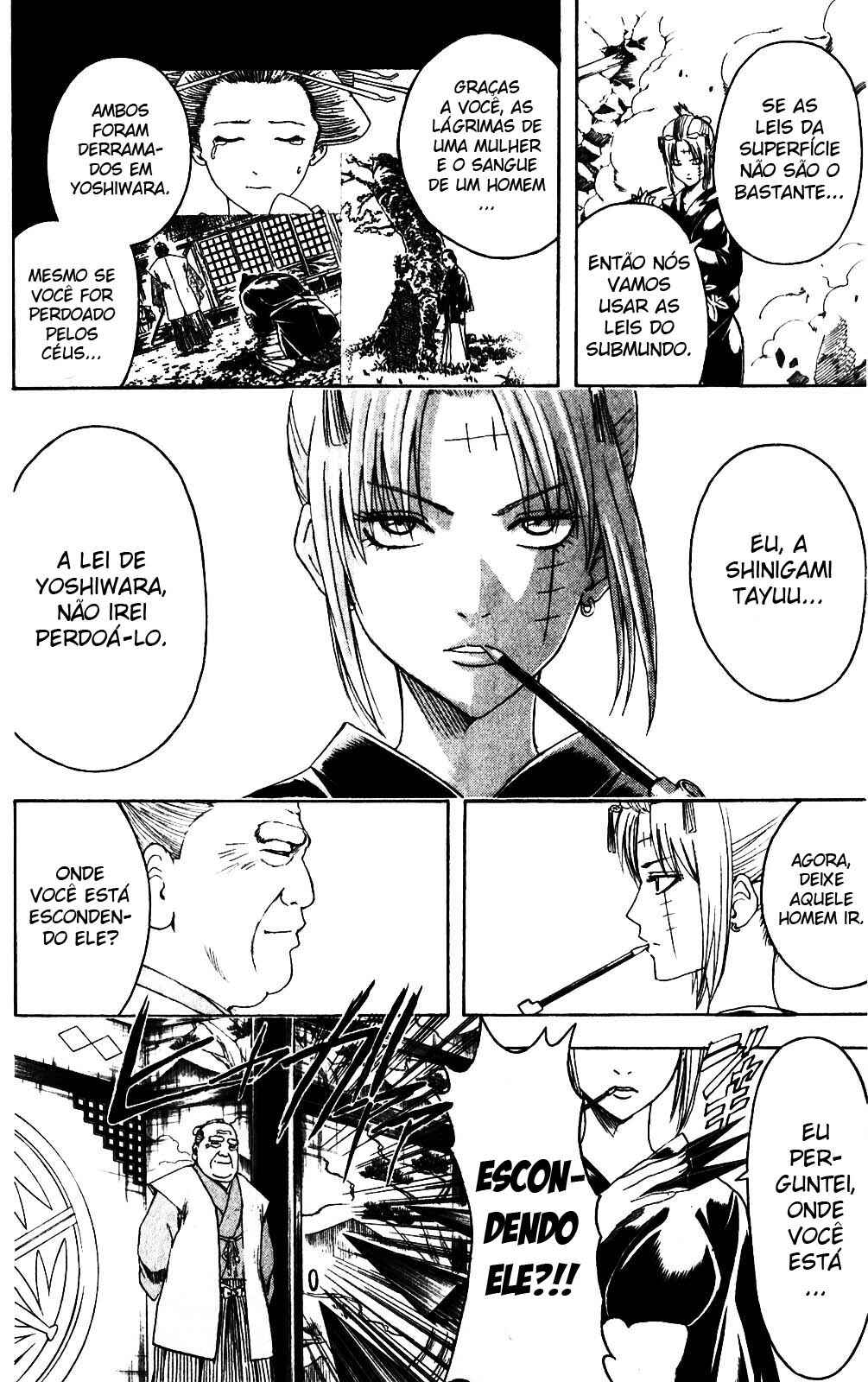 Chapter 391 - Page 13