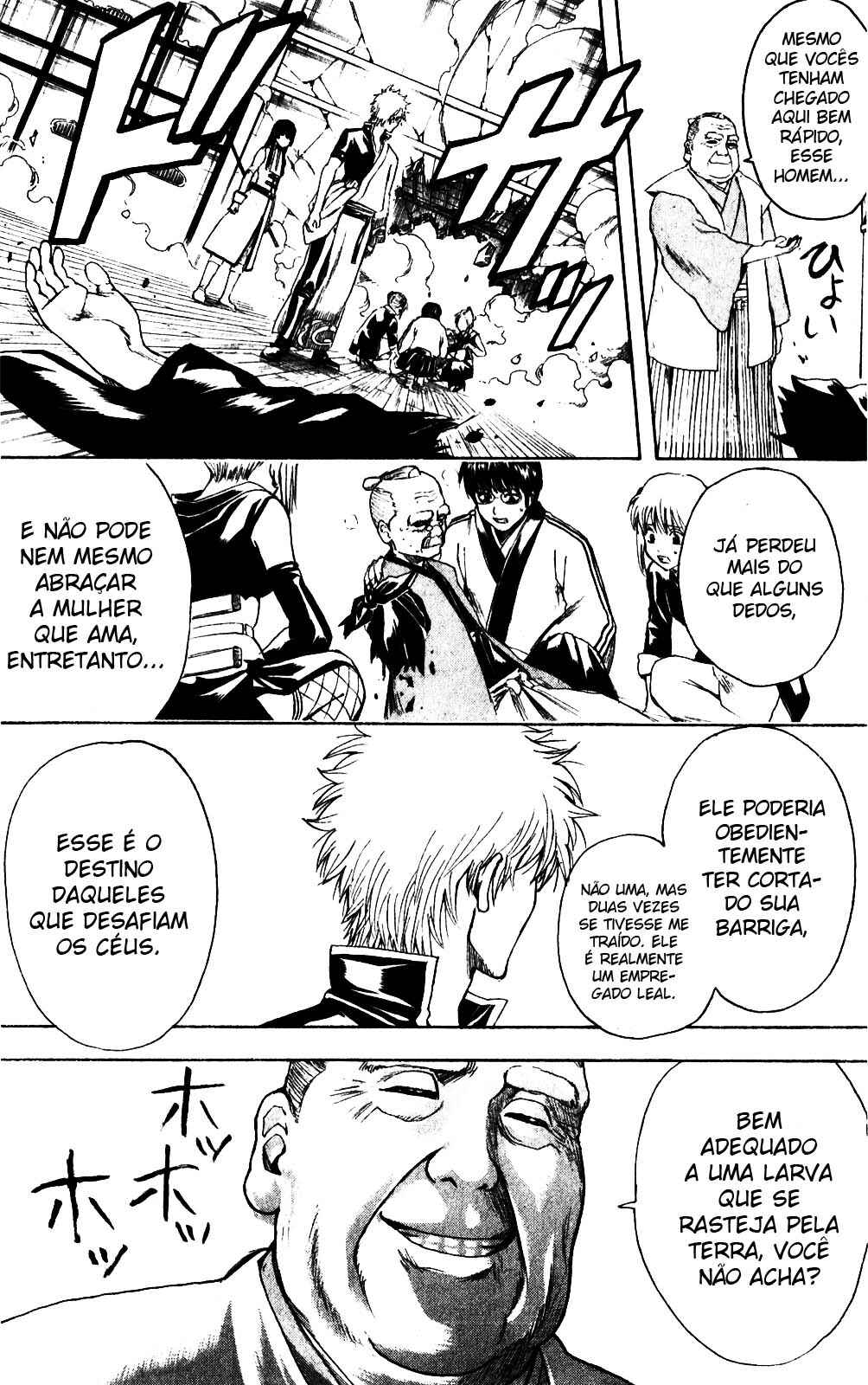 Chapter 391 - Page 17