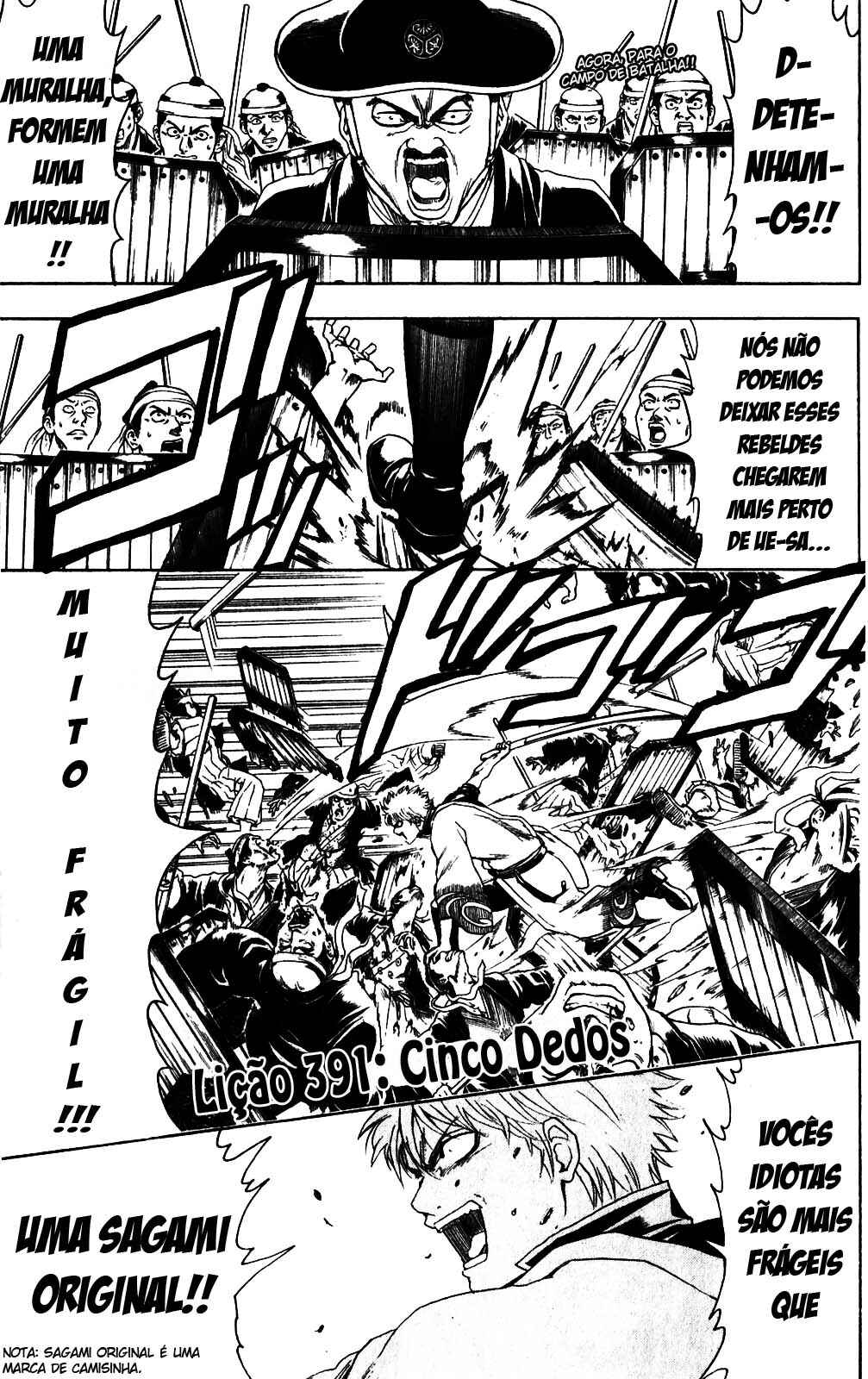 Chapter 391 - Page 2