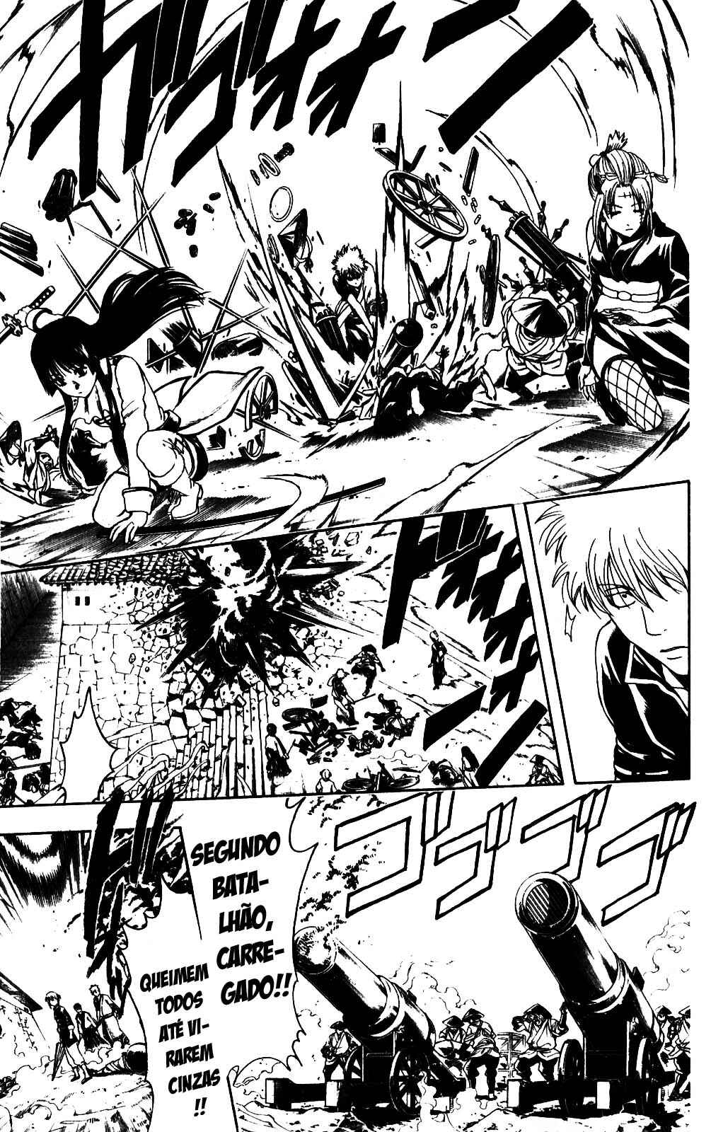Chapter 391 - Page 6