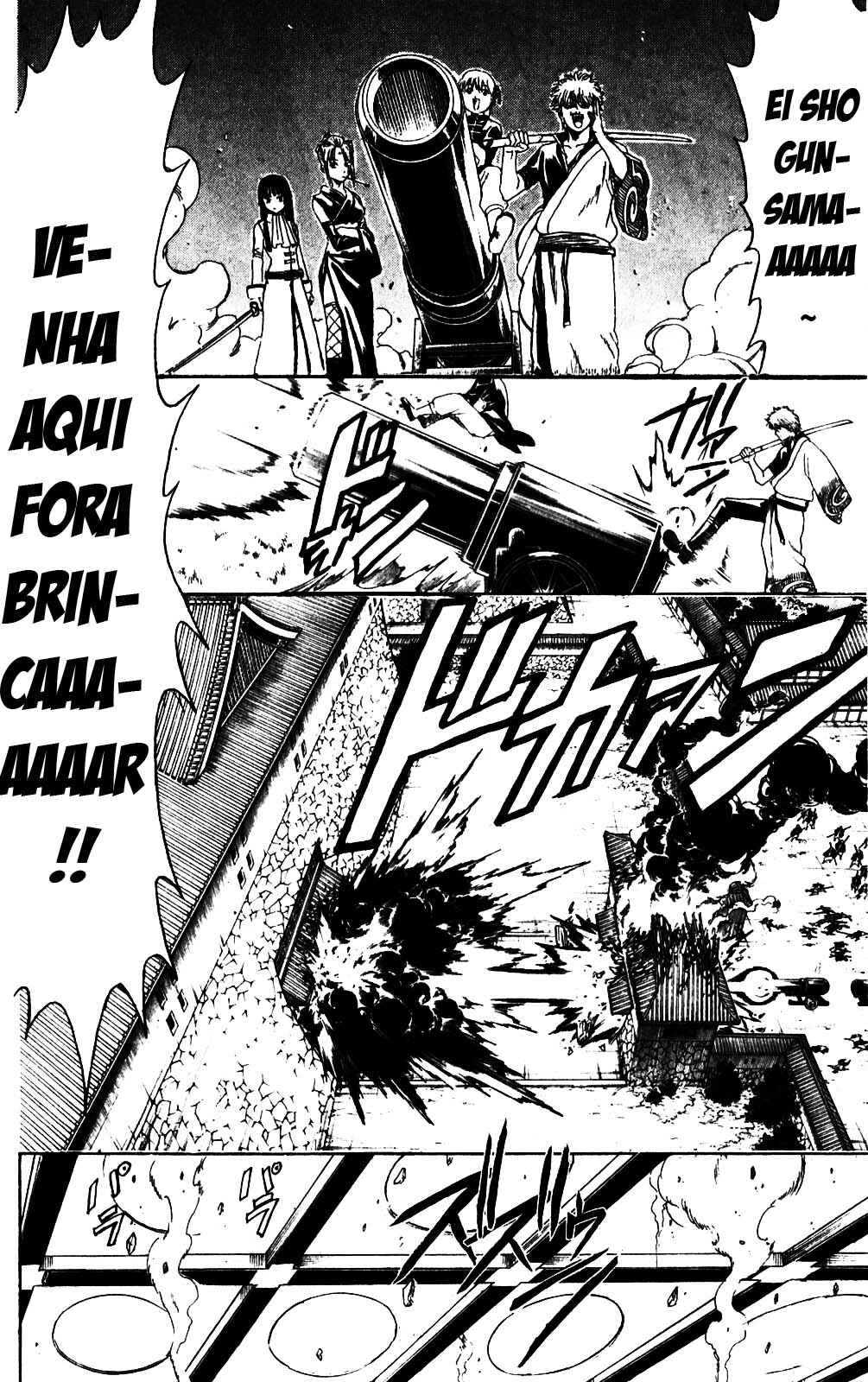 Chapter 391 - Page 9