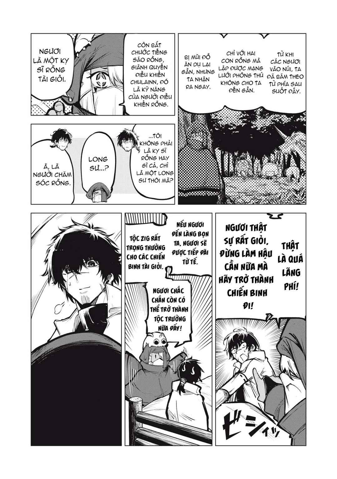 Chapter 15.1 - Page 4