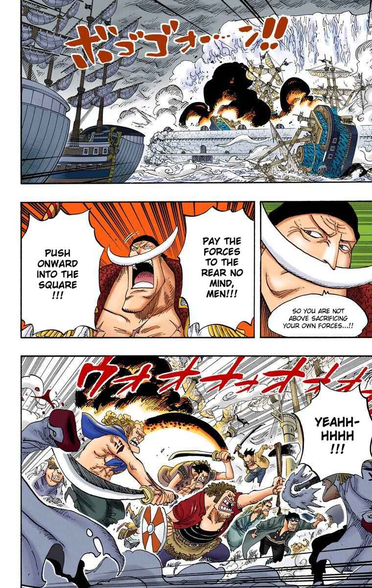 Chapter 562 - Page 6