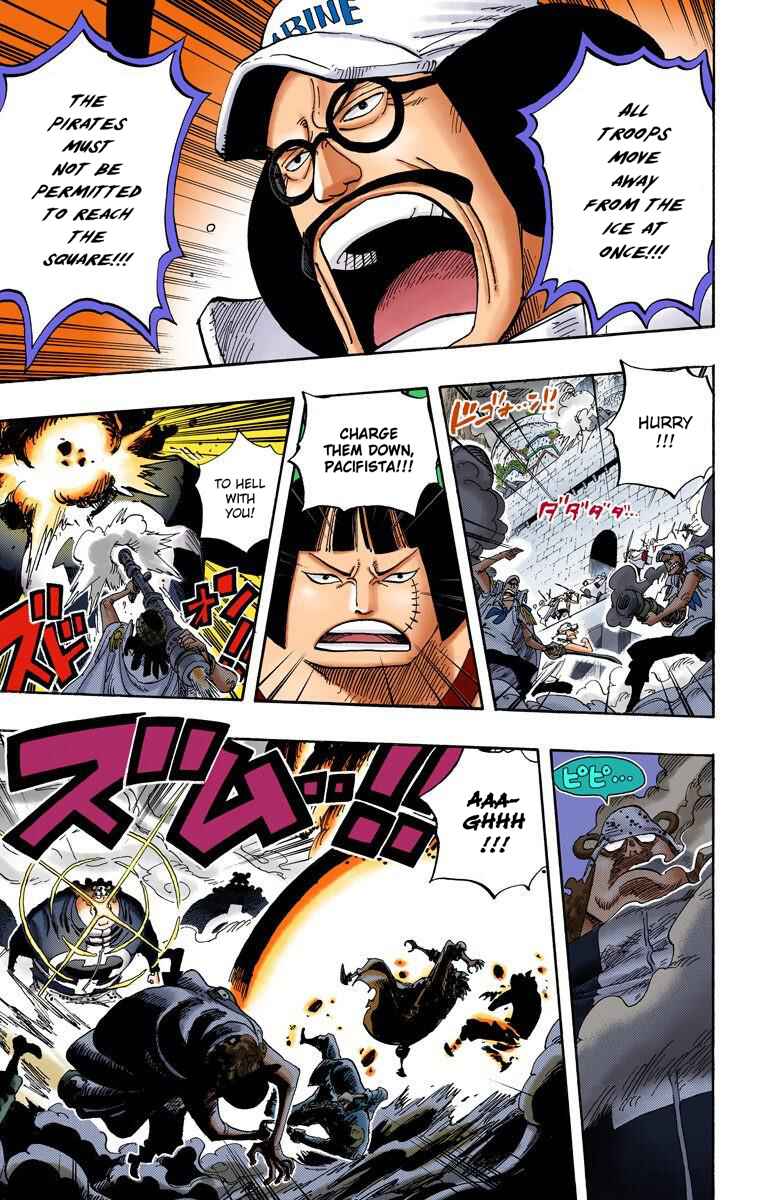 Chapter 562 - Page 7