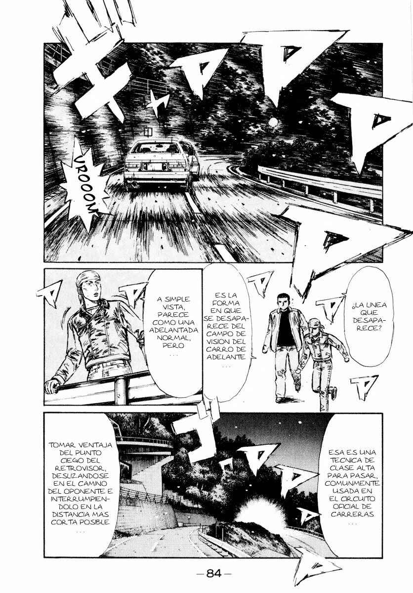 Chapter 249 - Page 4
