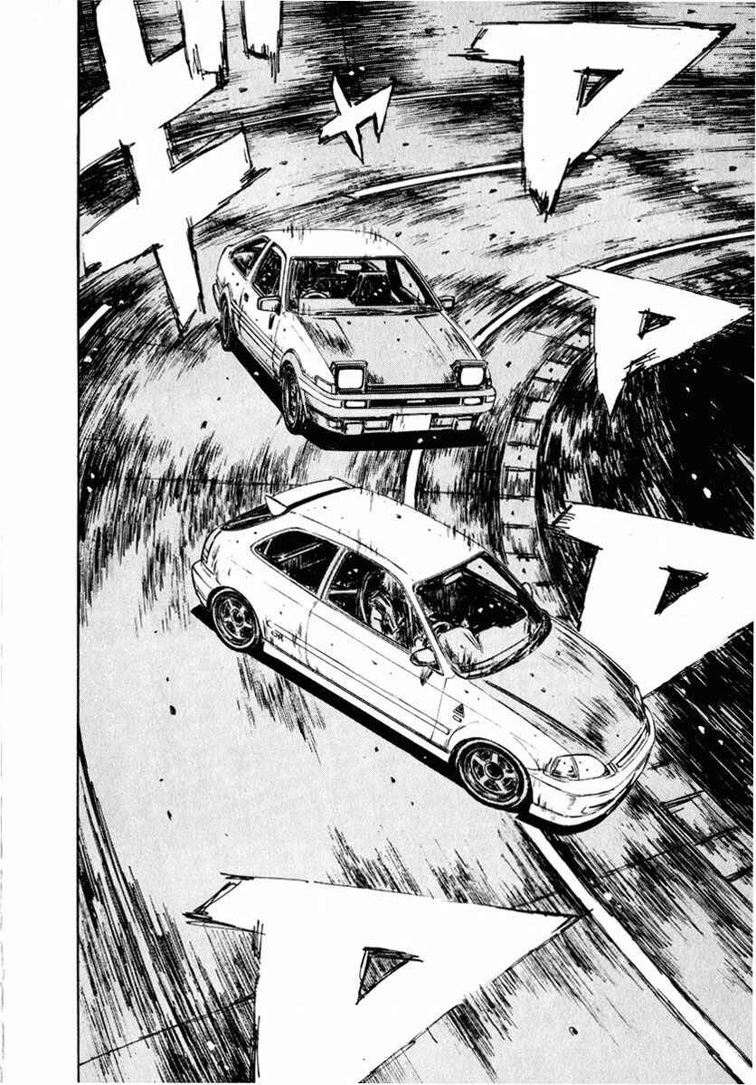 Chapter 249 - Page 7