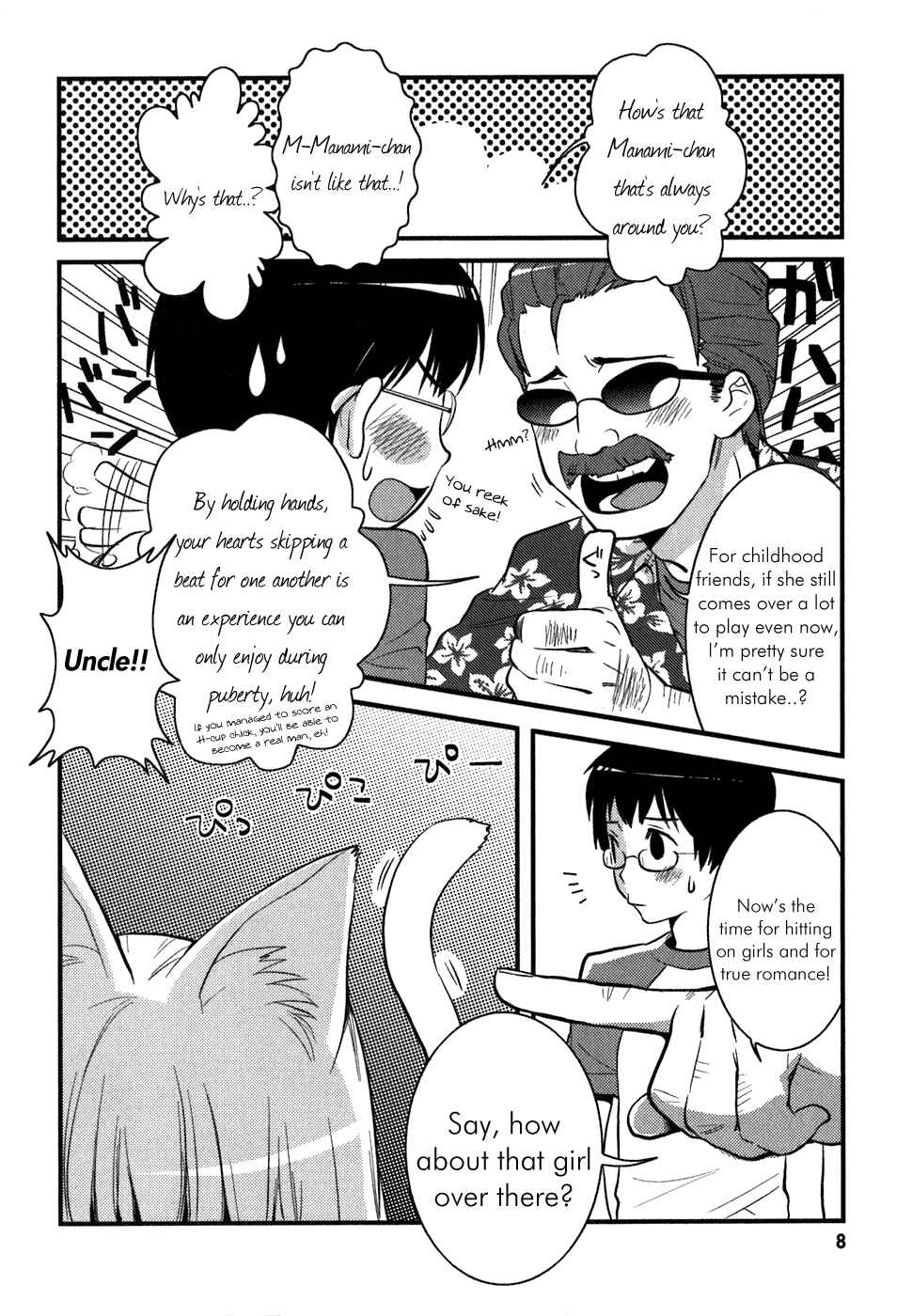 Chapter 1 - Page 9