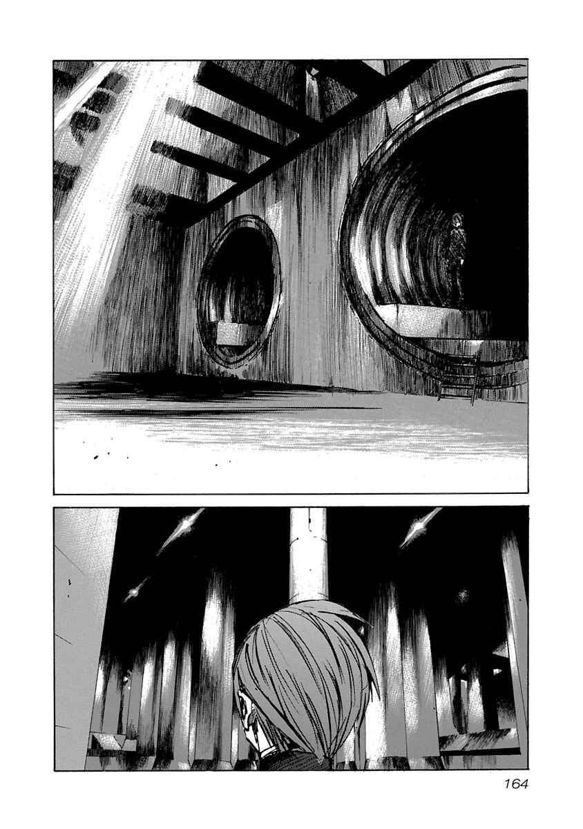 Chapter 67 - Page 2