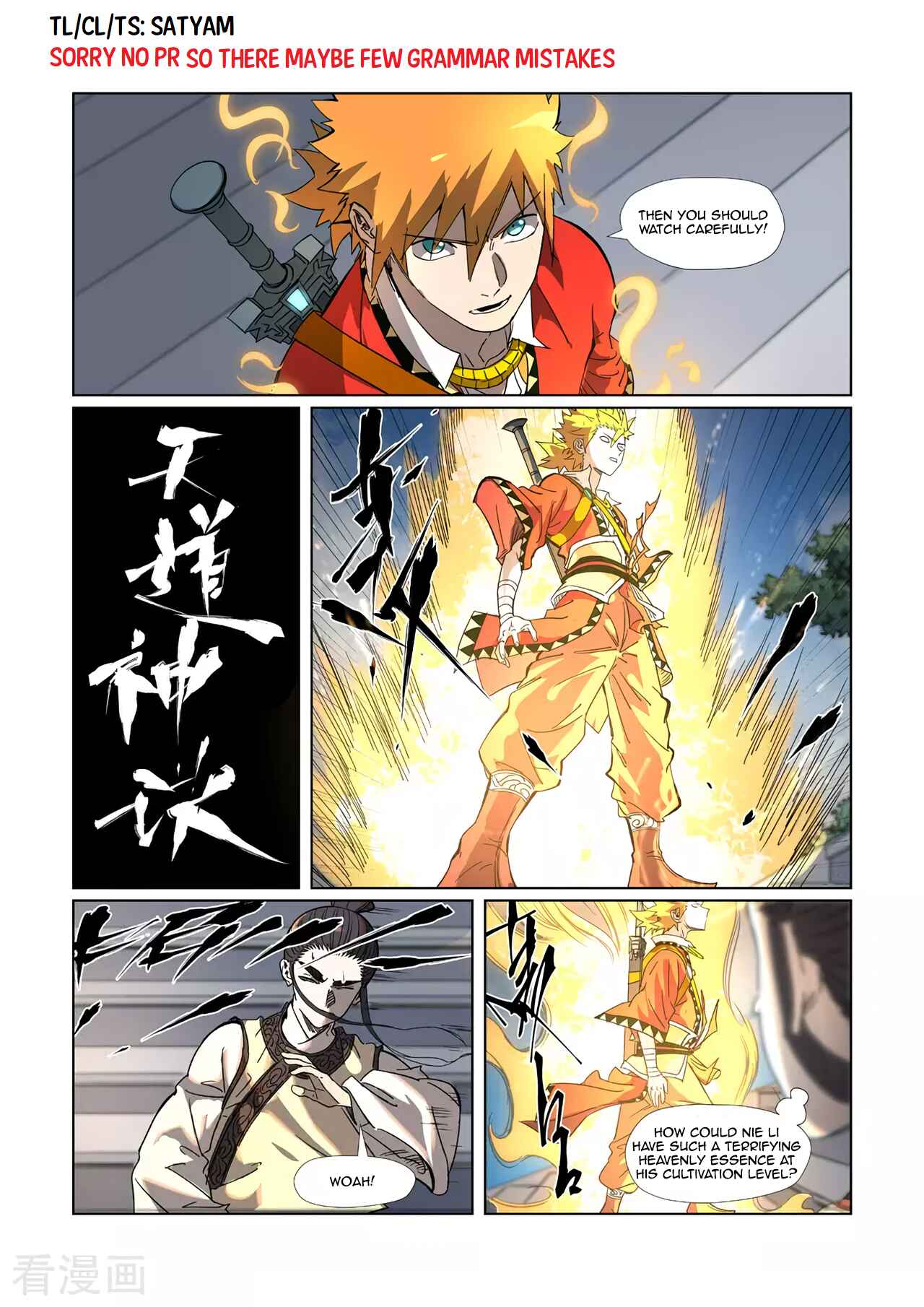 Chapter 315.5 - Page 1