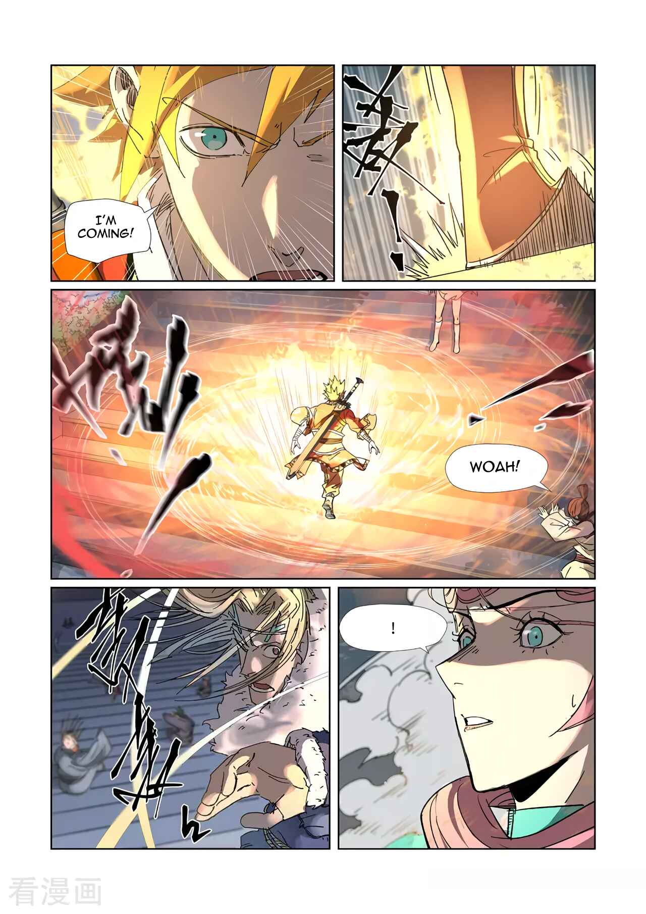 Chapter 315.5 - Page 2