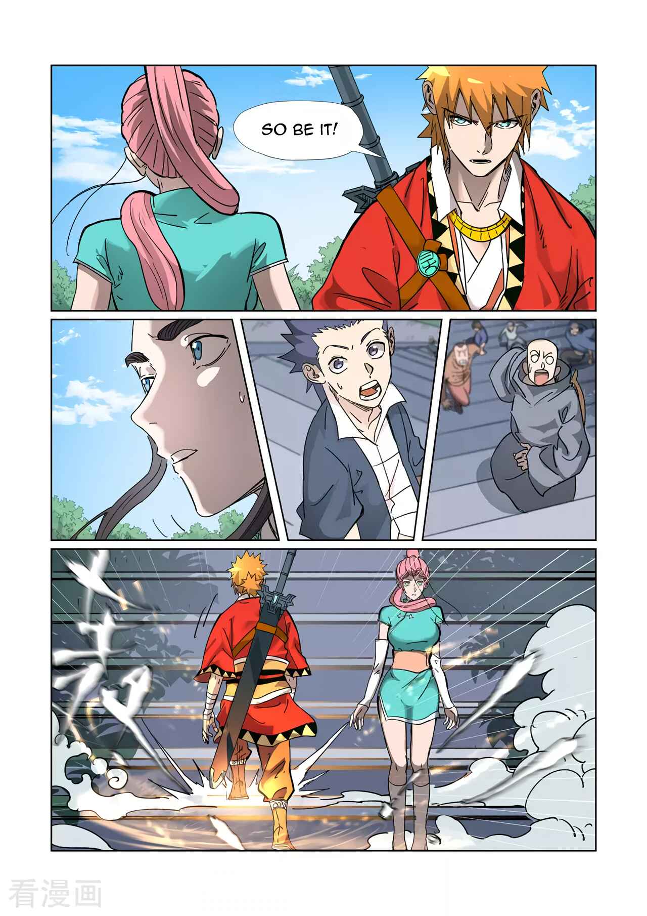 Chapter 315.5 - Page 5