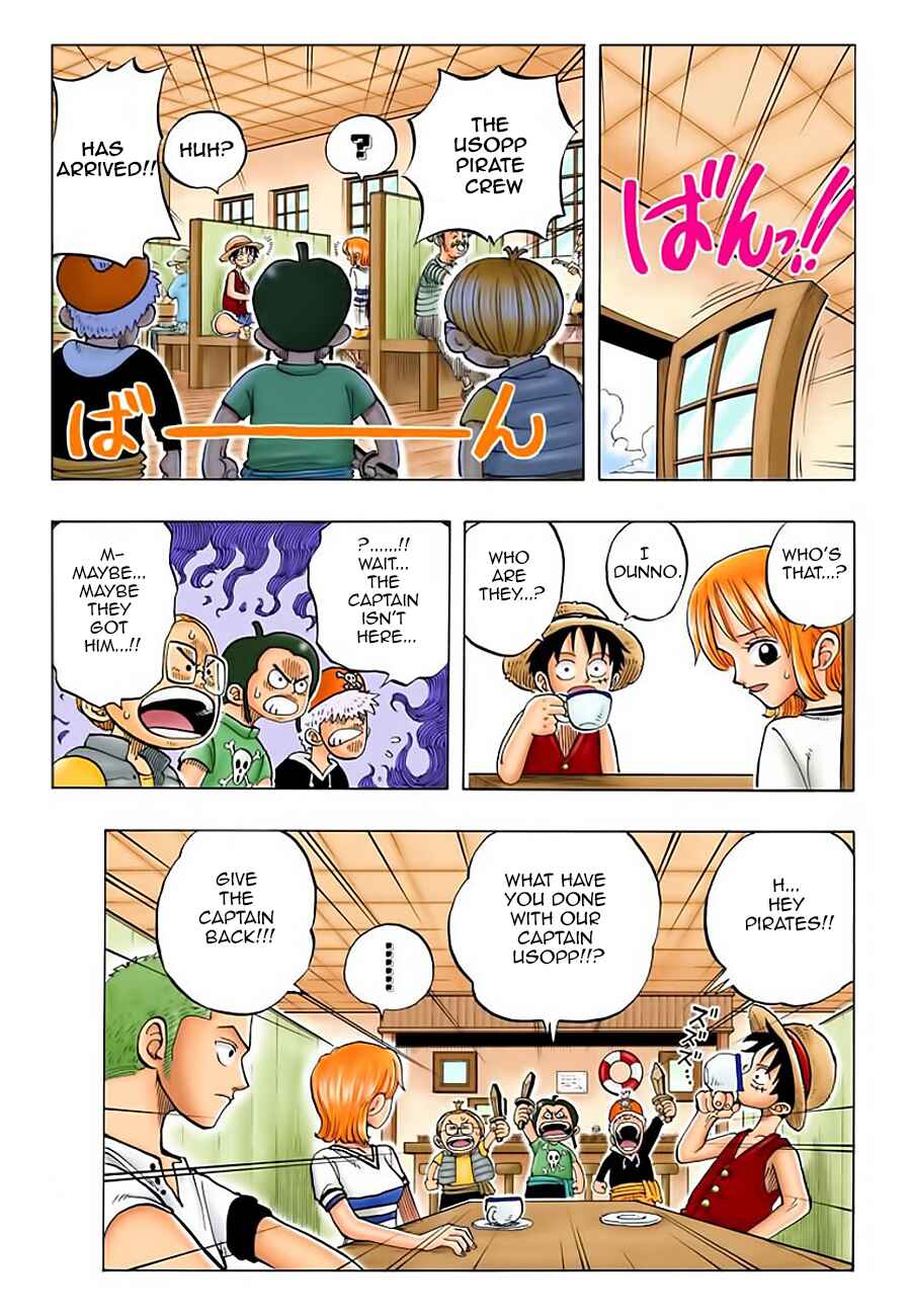 Chapter 24 - Page 4