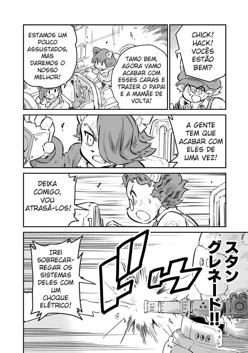 Chapter 7 - Page 8