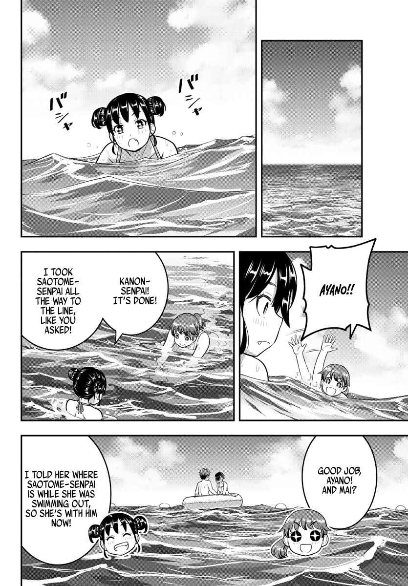 Chapter 130 - Page 16