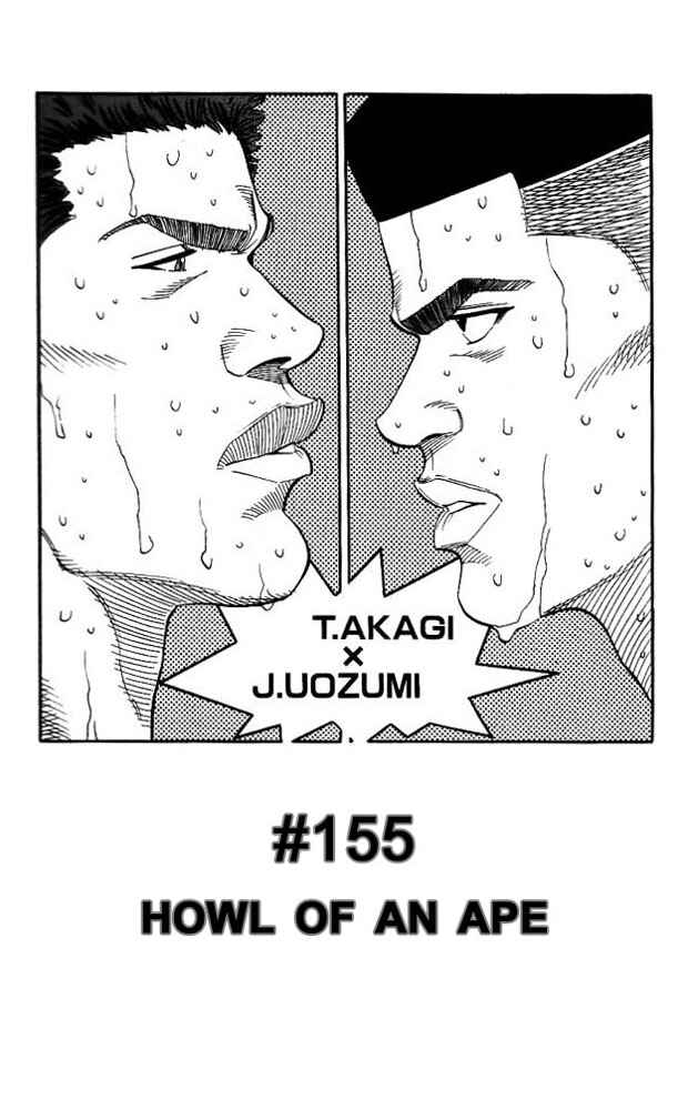 Chapter 155 - Page 1