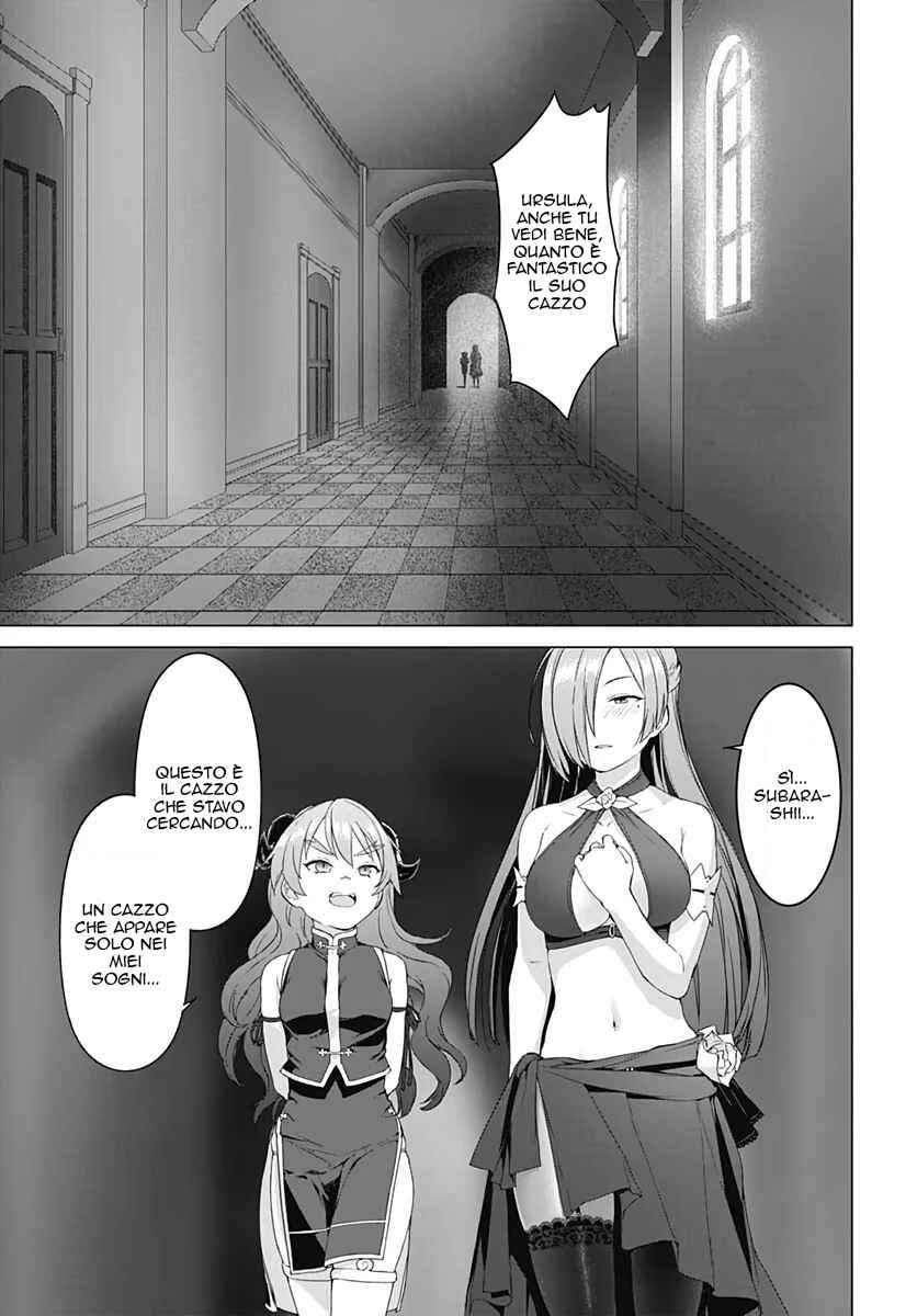 Chapter 2.2 - Page 10