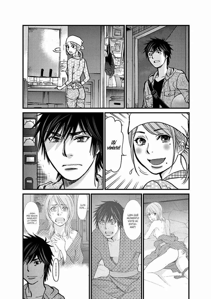 Chapter 140 - Page 7