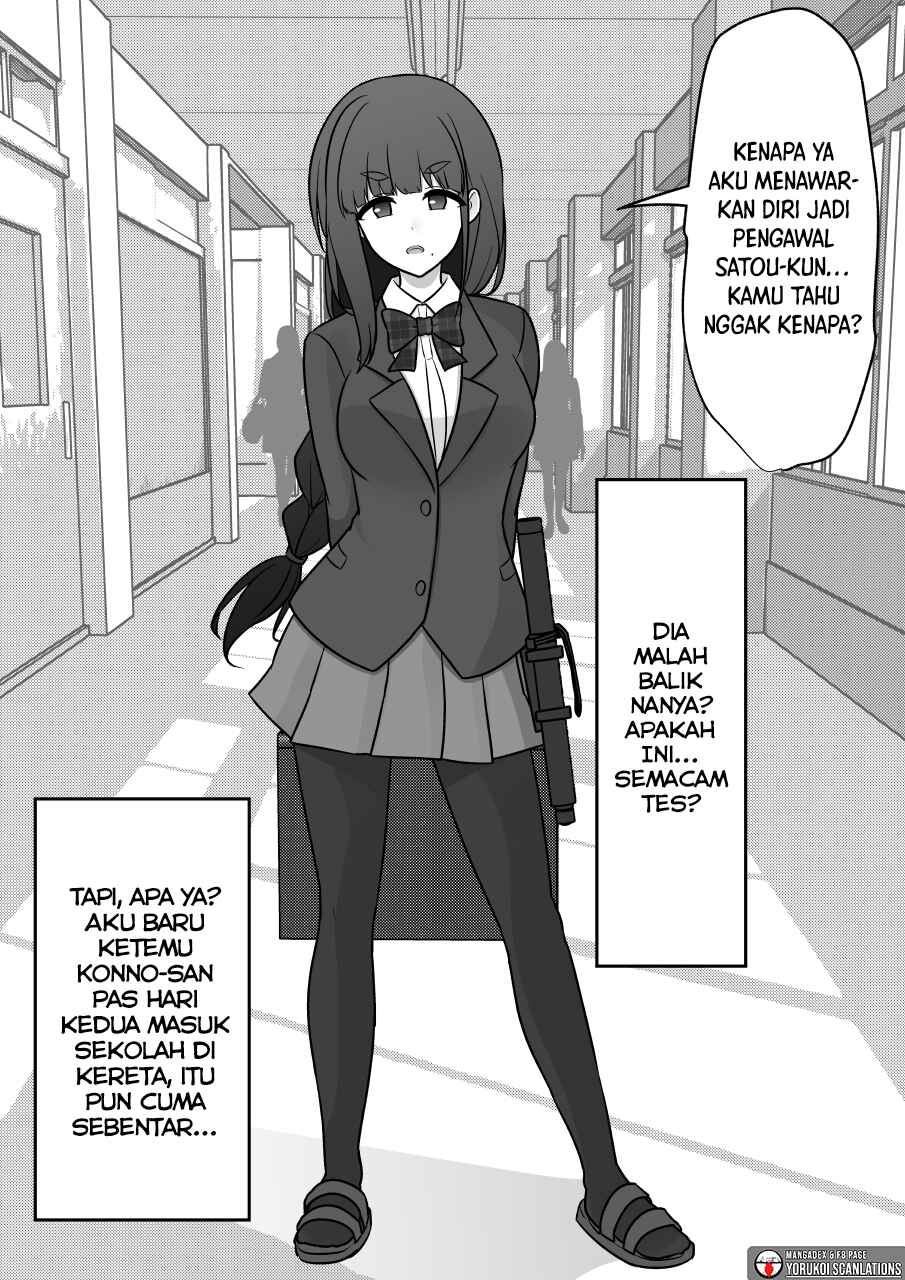 Chapter 159 - Page 4