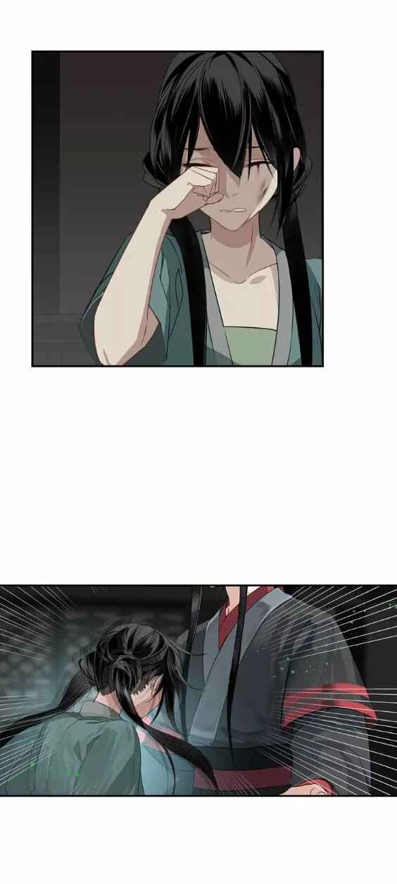 Chapter 85 - Page 16