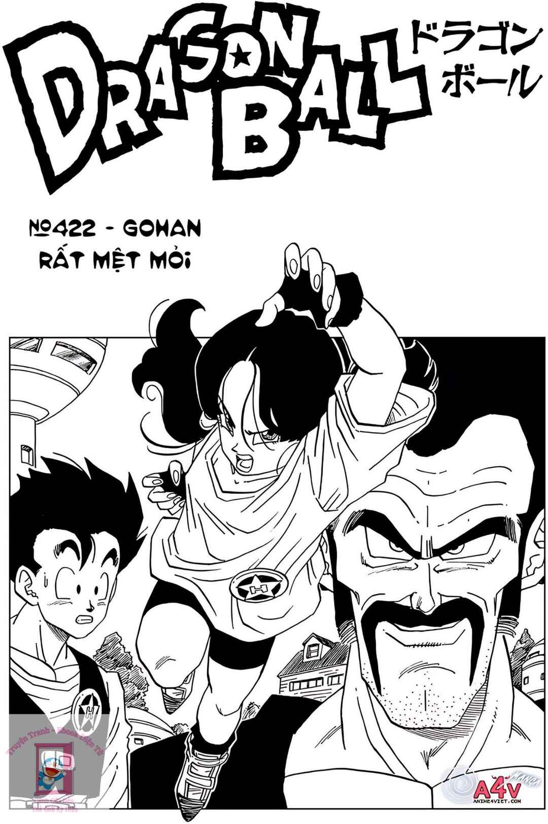 Chapter 422 - Page 1