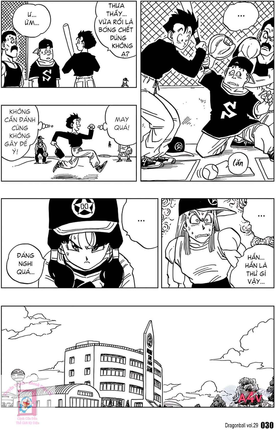 Chapter 422 - Page 12