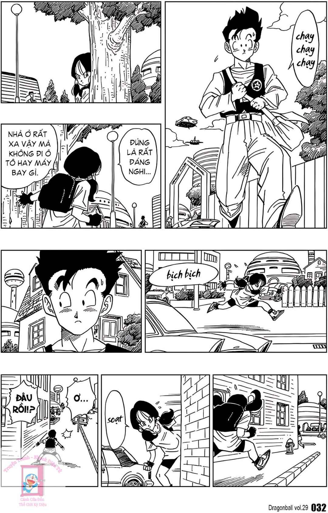 Chapter 422 - Page 14
