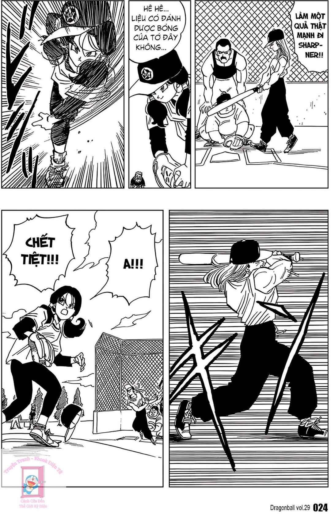 Chapter 422 - Page 6