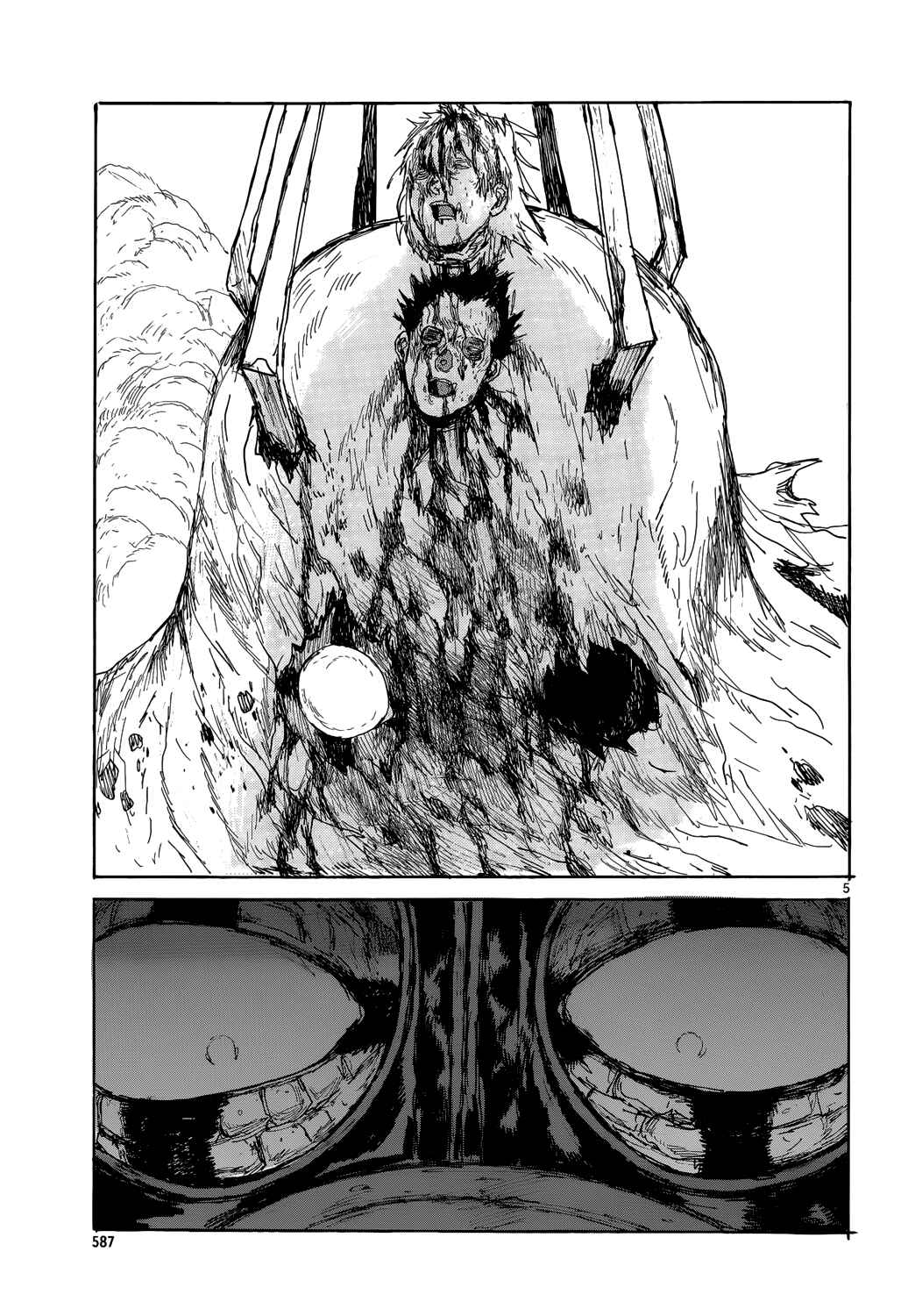 Chapter 156 - Page 7