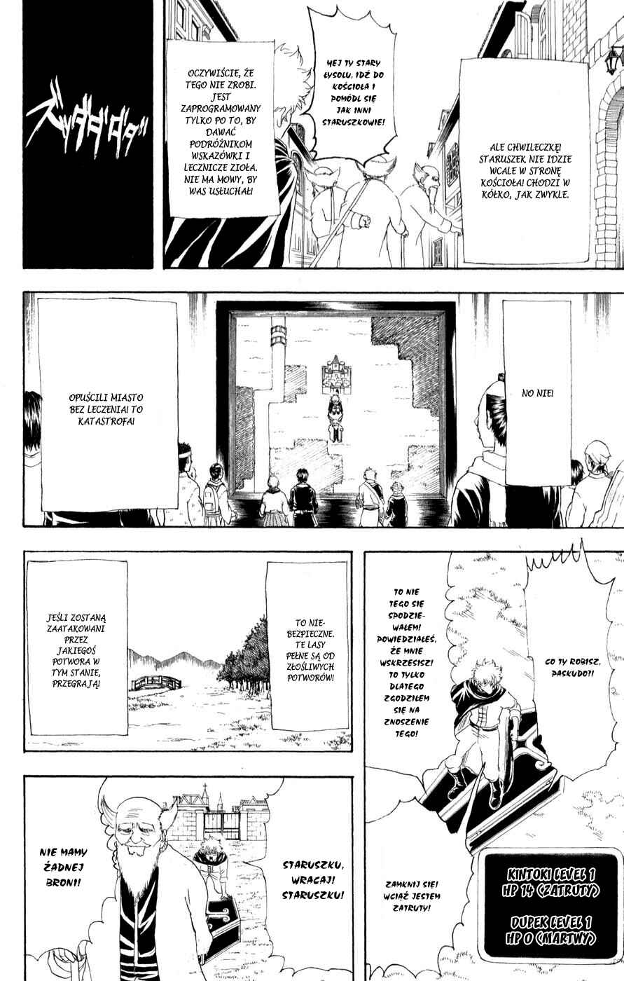 Chapter 149 - Page 19
