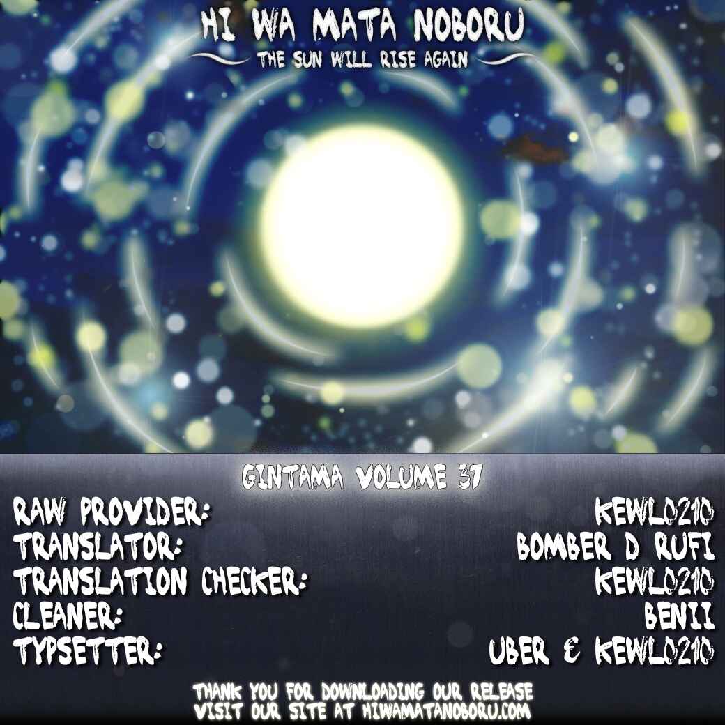 Chapter 327 - Page 11