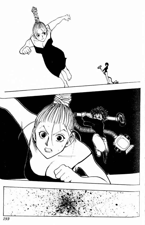 Chapter 73 - Page 18