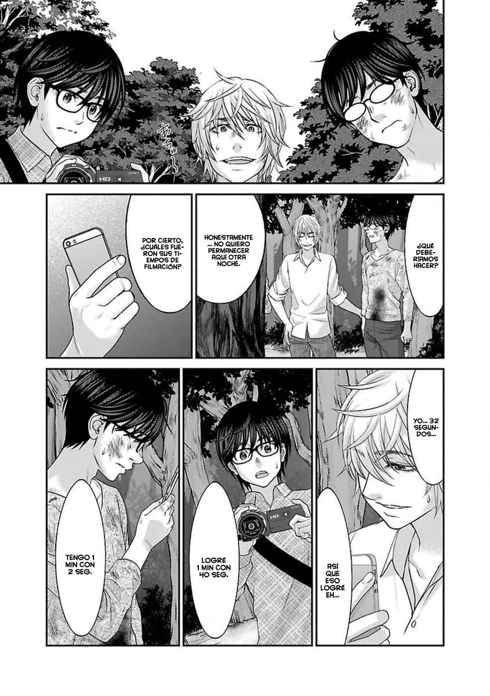 Chapter 19 - Page 37
