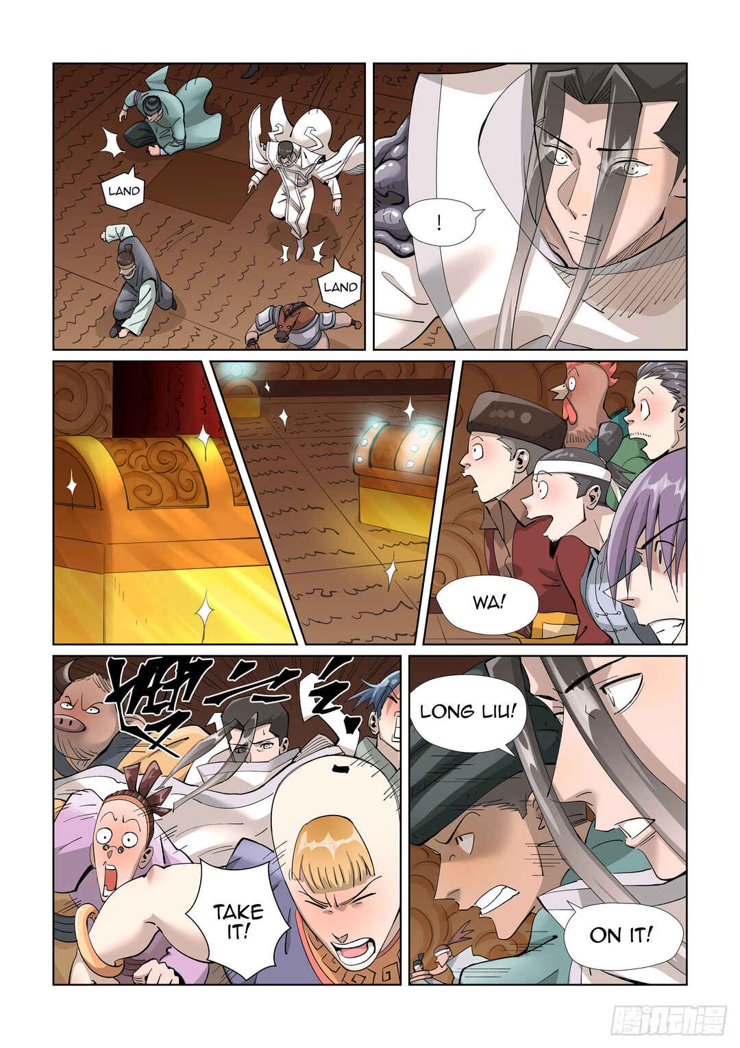 Chapter 393.5 - Page 3