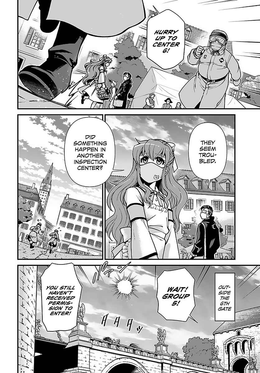 Chapter 32 - Page 15