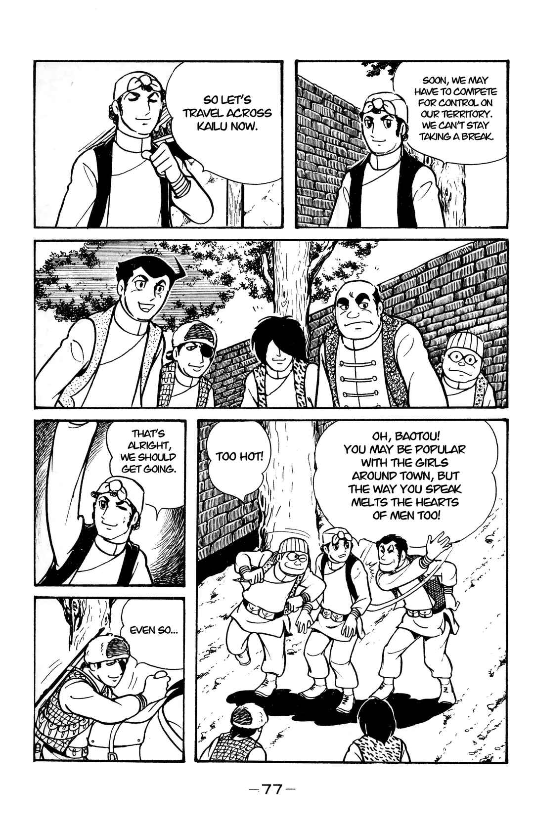 Chapter 14 - Page 14
