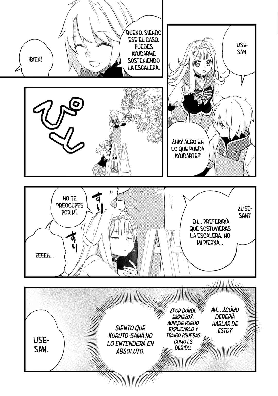 Chapter 58 - Page 19