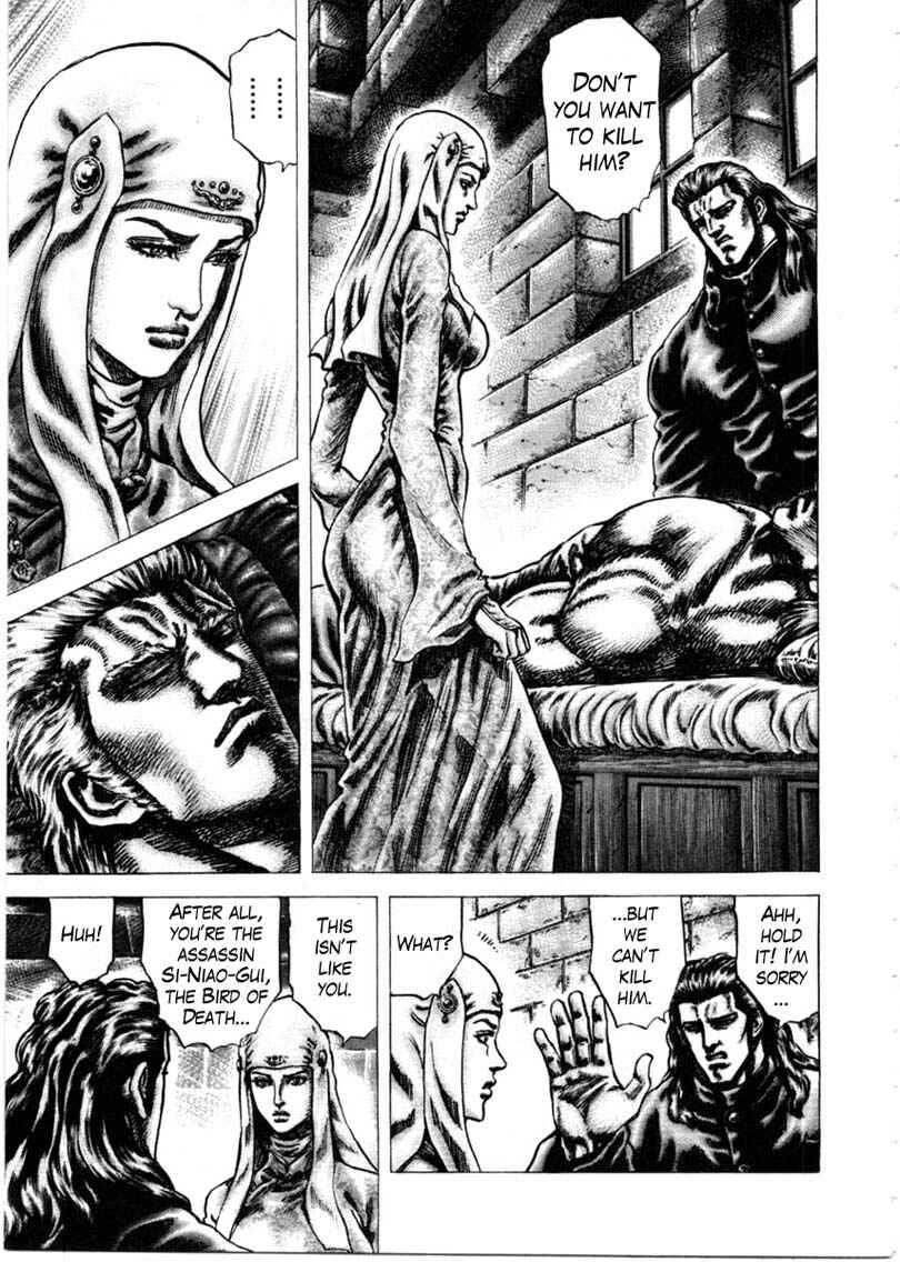 Chapter 154 - Page 4