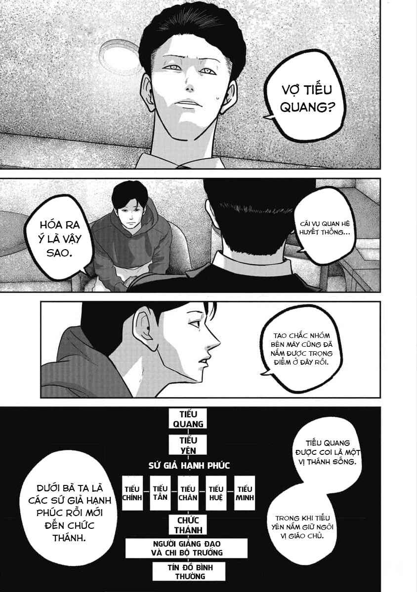 Chapter 79 - Page 12