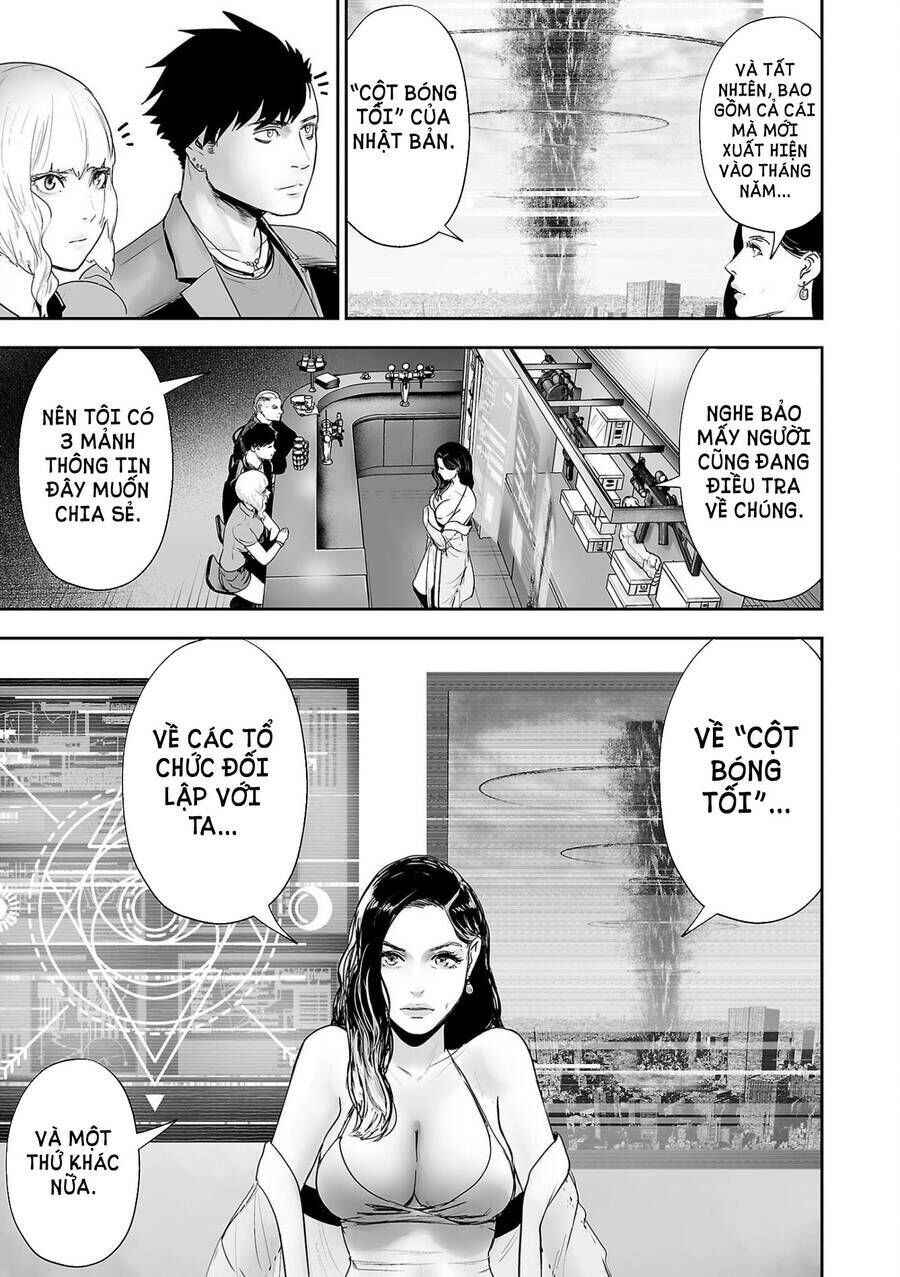 Chapter 83 - Page 16