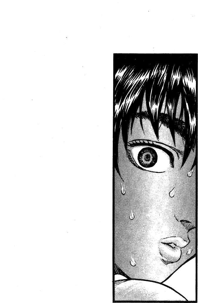 Chapter 87 - Page 21