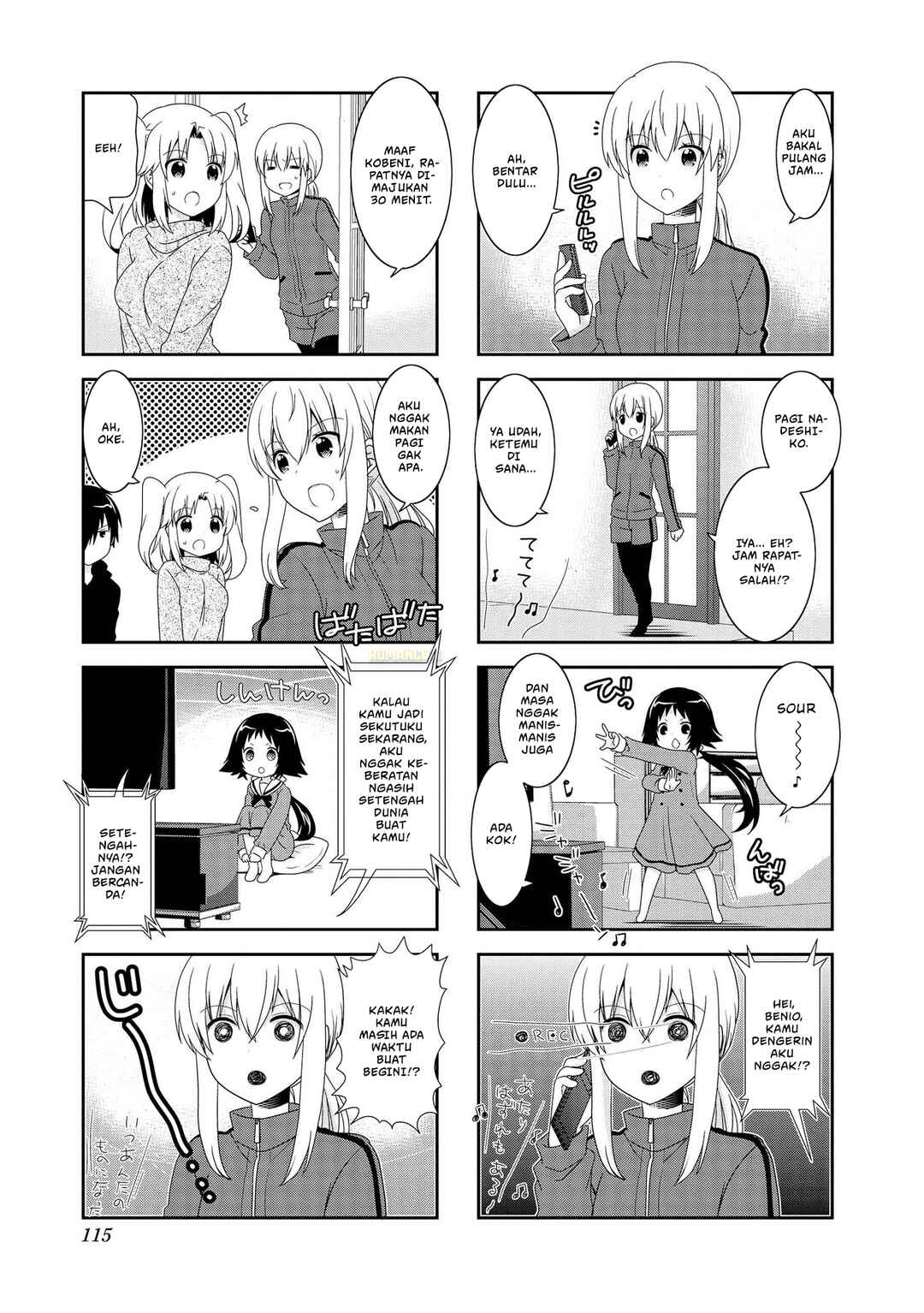 Chapter 88 - Page 5