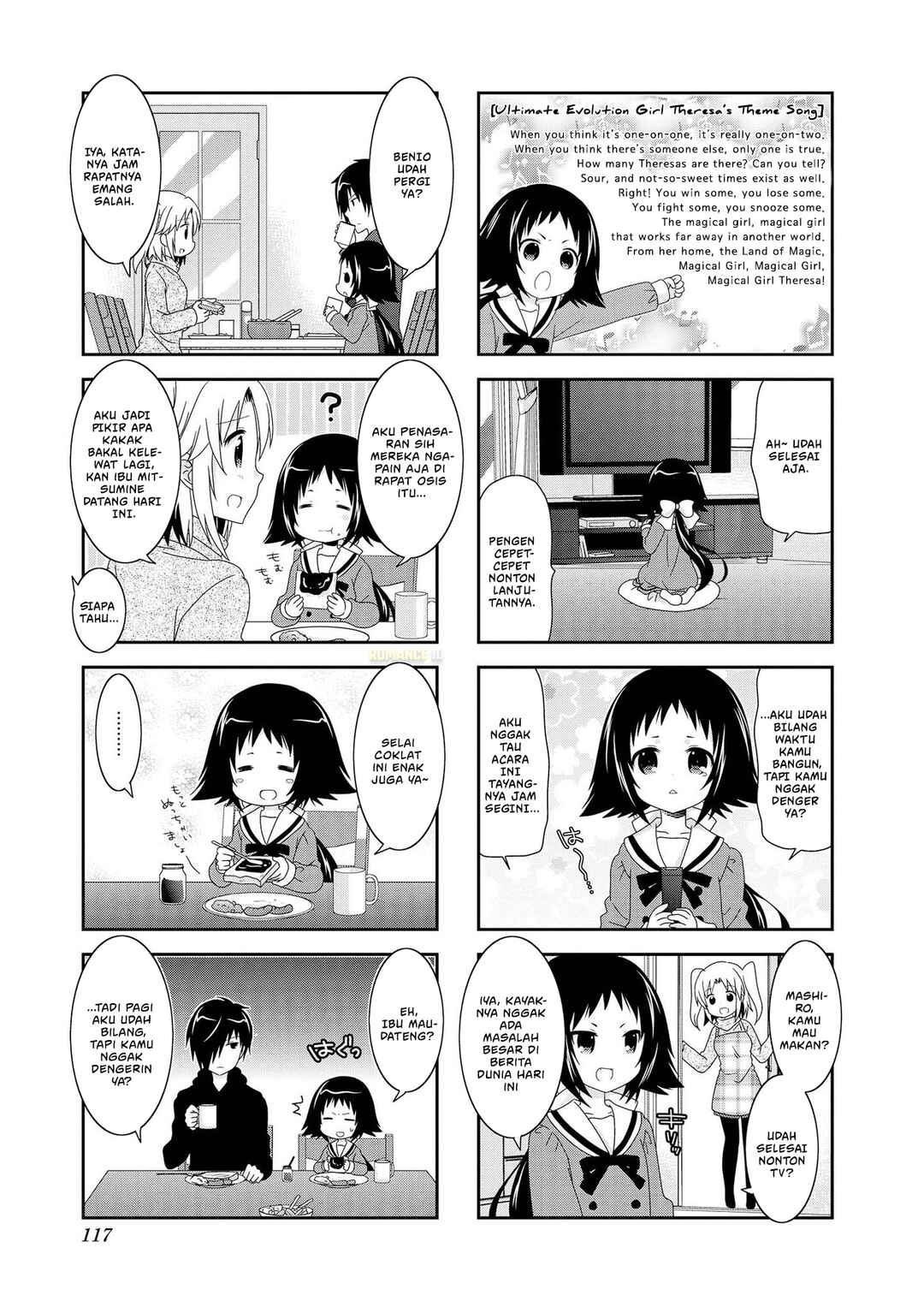 Chapter 88 - Page 7