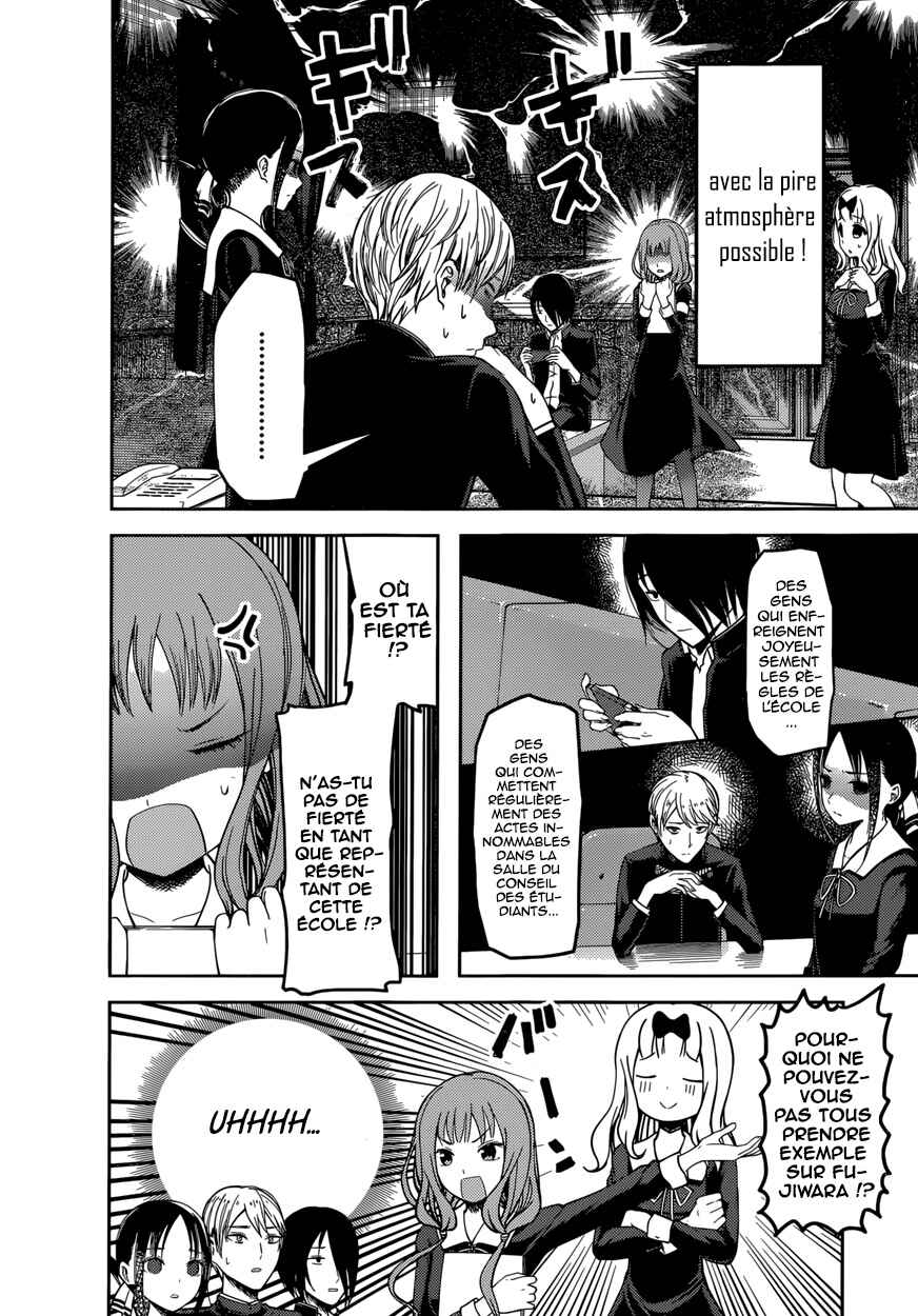 Chapter 72 - Page 4
