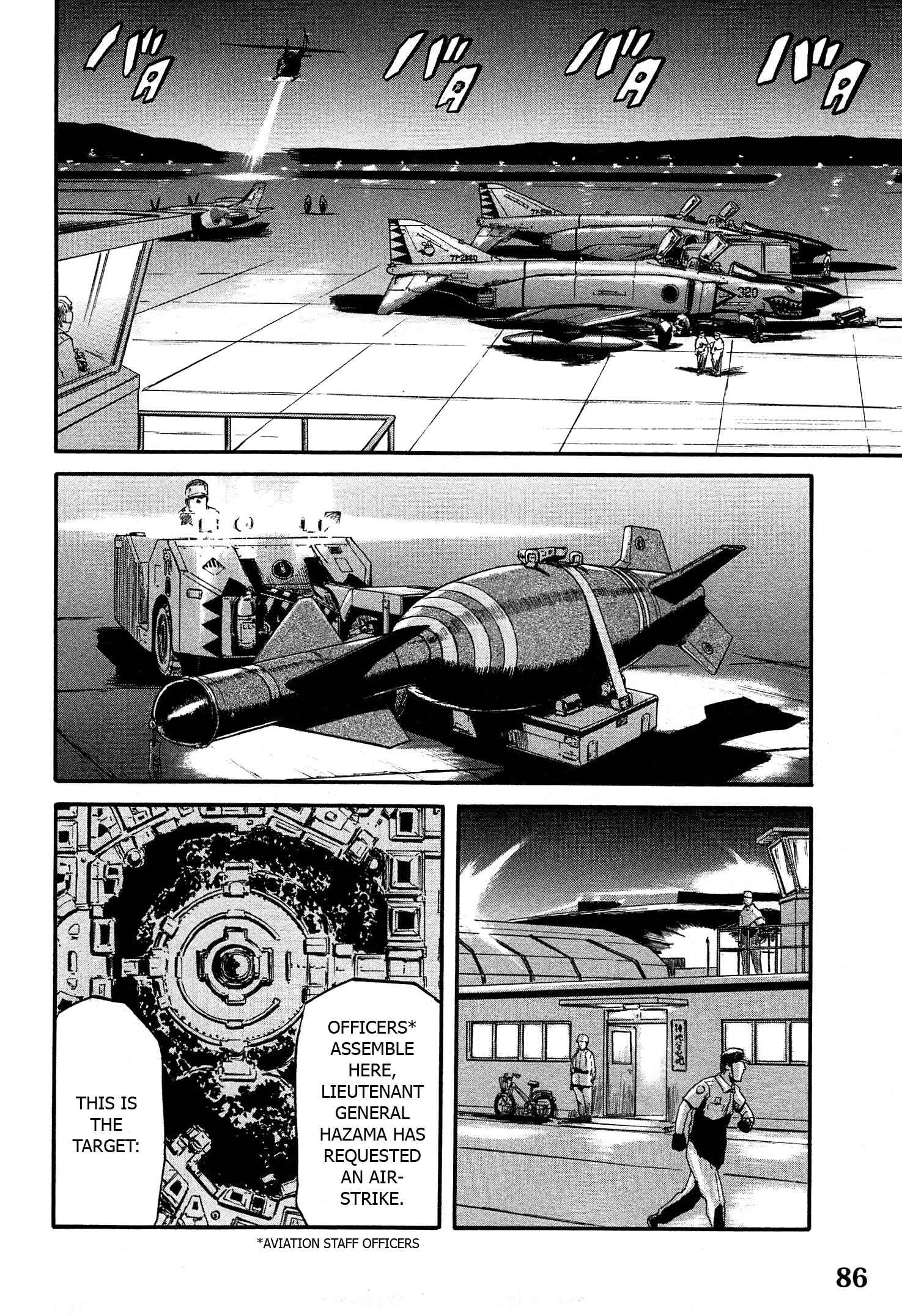 Chapter 34 - Page 26