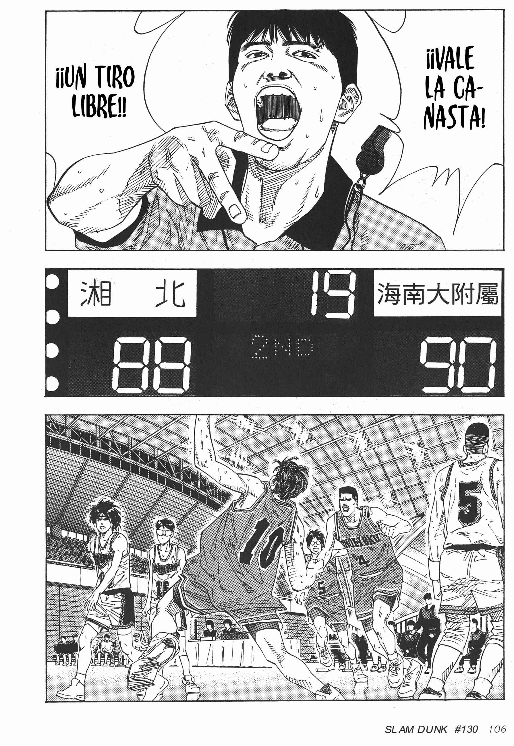 Chapter 130 - Page 2