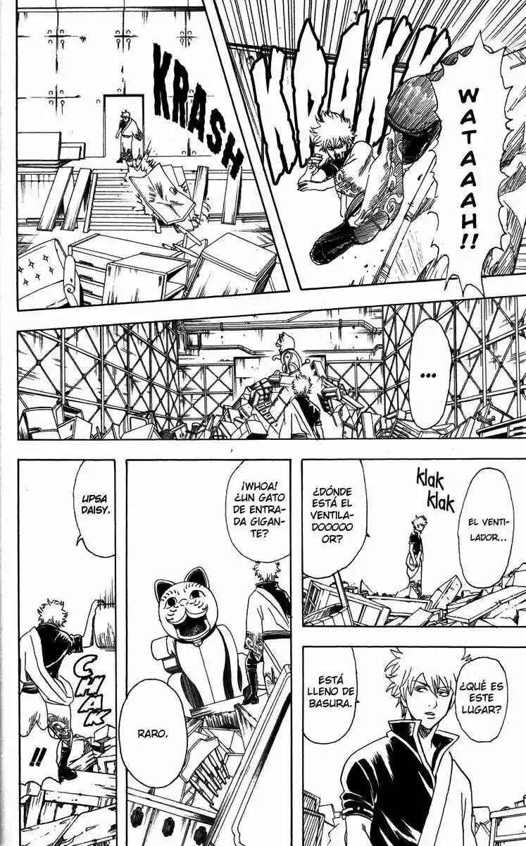 Chapter 81 - Page 14