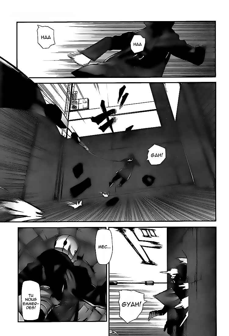 Chapter 1 - Page 1