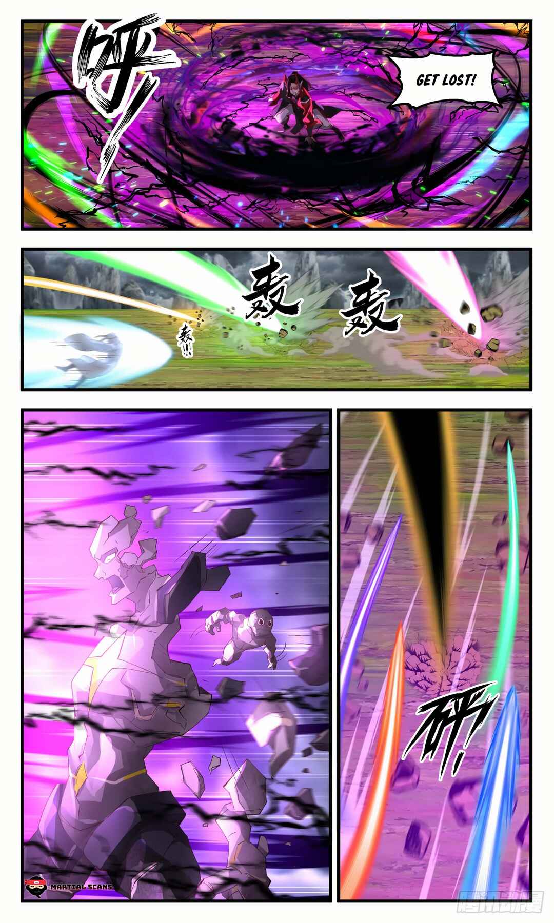 Chapter 2570 - Page 3