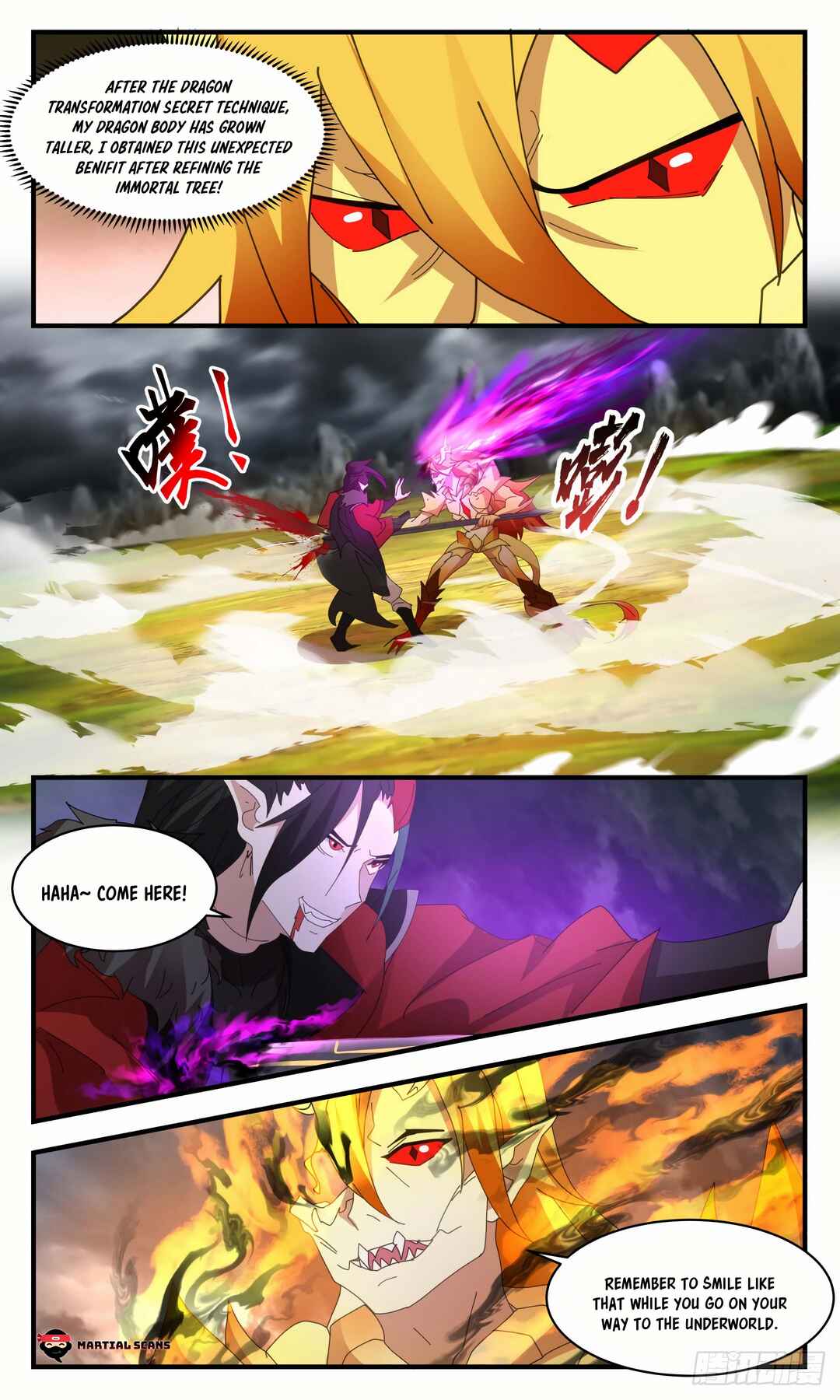 Chapter 2570 - Page 5
